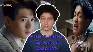 Killer and Healer Episode 1 Reaction [upl. by Shaughnessy]