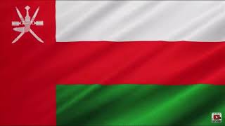 National Anthem of Oman 2020 [upl. by Nesta]