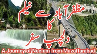 Journey of Neelum Valley Muzaffarabad to Neelum Travelling to Neelum Valley Neelum Azad kashmir [upl. by Nosna]