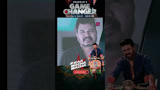 producer dil raju gamechanger ssthaman raamacha ramcharan Mtvtelugu07 [upl. by Egnalos424]