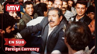 ► Iranian Film Foreign Currency  English Subtitle فیلم ایرانی پول خارجی [upl. by Sutton576]