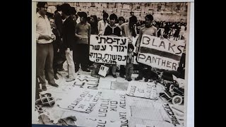 Black Lives Matter in Israel The Black Panthers and Beta IsraelEthiopian Jews [upl. by Parrisch]