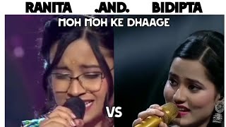 Moh Moh Ke Dhaage song cover by Ranita vs Bidipta youtube video songviral itsadileditorofficial [upl. by Solrac323]