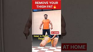 Lose thigh fat💯 youtubeshorts homeworkout weightloss fitness trending shortvideo motivation [upl. by Wasson]