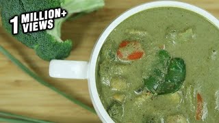 How To Make Thai Green Curry  Thai Green Curry Recipe  Thai Recipes Vegetarian  Ruchis Kitchen [upl. by Edroi]