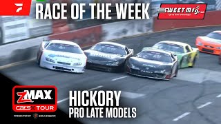 FULL RACE CARS Tour Pro Late Models At Hickory  Sweet Mfg Race of the Week [upl. by Gianna]