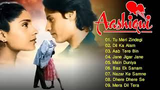 Aashiqui Movie All Songs Hindi Movie Song Anu AgarwalRahul Roy Kumar sanu Jukeebox [upl. by Adnuahs]