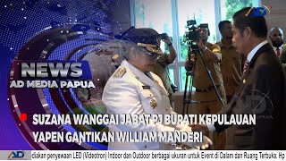 SUZANA WANGGAI JABAT PJ BUPATI KEPULAUAN YAPEN GANTIKAN WILLIAM MANDERI [upl. by Maribelle388]