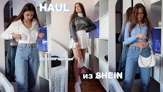 SHEIN бесплатный возврат 💰Как вернуть товар БЕСПЛАТНО [upl. by Eromle]