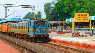 17405 Krishna Express  Train Coach Position Announcement [upl. by Till]