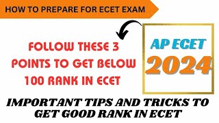 how to get less than 100 rank in ecet ap Ecet 2024 how to prepare for ap ecet exam nithin kolluru [upl. by Ashwell649]