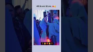 Tera te mera rishta punjabicouplesvideo punabisongstatus old couple dance romantic video 📹 ♥ ❤ 💖 [upl. by Isak931]