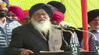 Parkash singh badal funny speech [upl. by Elrem]