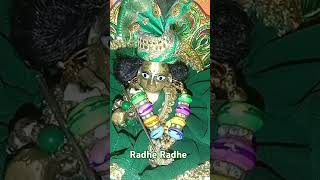 radhe radhw please subscribe friend me [upl. by Leod]