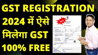 Online GST Registration करना सीखें  Complete Guide for GST Registration in 2024 [upl. by Airetak251]