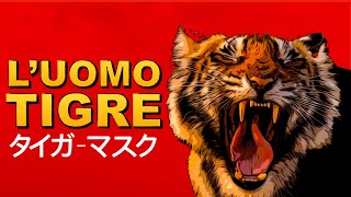 🐯 LUOMO TIGRE Sigla Originale  Testo ● High Quality Audio [upl. by Mallen]