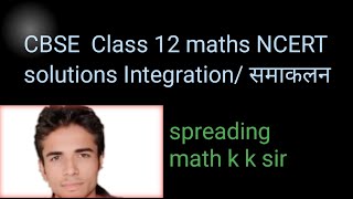 Indefinite integrals  basic intrigation rules problems  introduction of Calculus 12 [upl. by Lesli553]