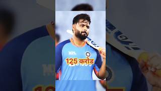 Indian Players IPL 2025 shorts youtubeshorts shortsfeed trending [upl. by Proudfoot]