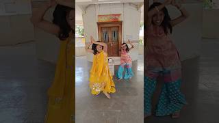 Vithu Rayachi Nagari  Dance Video  Vitthal Rukmiai reels shorts viral [upl. by Evette619]