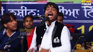 Best Performance By Vaneet Khan At Mela Maiya Bhagwan JI Phillaur 2018 [upl. by Borlase]