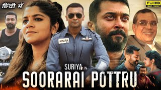 Soorarai Pottru Full Movie In Hindi Dubbed Suriya  AparnaB Sudha Kongara Paresh  Facts amp Reviews [upl. by Sherl]