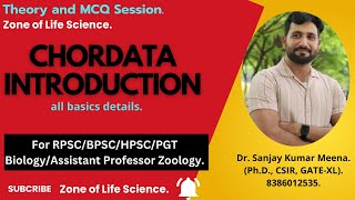 CHORDATA INTRODUCTION RPSCMPPSCBPSCHPSCBSCMSCBiology amp Assistant Professor Zoology [upl. by Wash448]