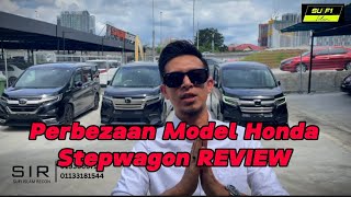 perbezaan honda stepwagon spada dan stepwagon spada cool spirit [upl. by Boycie]