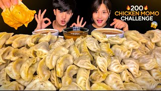 200 CHICKEN MOMO CHALLENGE WITH DEEP😱SPICY ACHAR🔥200 DUMPLING EATING CHALLENGE  MUKBANG [upl. by Leunam23]