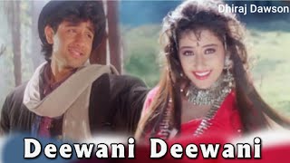 Deewani Deewani Deewana Tera Ho Gaya  First Love Letter  Lata mangeshkar [upl. by Kendre261]