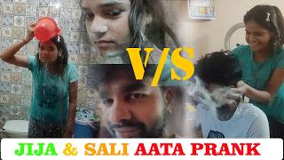 aata prank on jiju and saali  biwi ne badla liya trending viral status attaprank sonavdiaries [upl. by Max292]