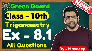 Class 10 Ex 81 Q1 to Q11  Trigonometry class 10 trigonometry CBSE NCERT NEW [upl. by Kado]