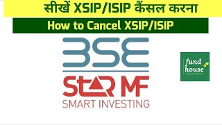 Bse Star MF SIP Cancellation Process  Mutual fund Distributor trendingvideo viralvideo [upl. by Nerak]