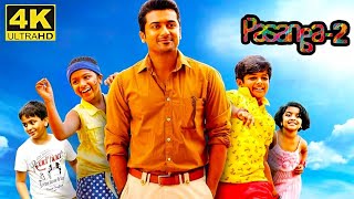 Pasanga 2 Full Movie in Tamil  Suriya  Amala Paul  Pandiraj  Bindu Madhavi  Pasanga 2 Review [upl. by Attolrac]