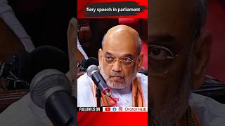 fiery speech in parliament  Ranjeet ranjan fiery speech in parliament parliamentspeech sansadtv [upl. by Berthold]