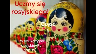 film edukacyjny „Uczymy się rosyjskiego” 4 [upl. by Eyoj]