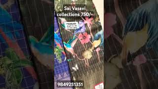 Fancy sarees digital print [upl. by Siraval]