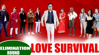 Blind Date  Love survival  ELIMINATION ROUND [upl. by Yc730]