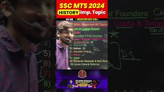 History IMP topic for SSC MTS 2024 EXAM mts mtsssc ssc cgl mtspreviousyear cglssc [upl. by Wrennie858]