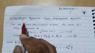 Time dependent Schrodinger wave equation 1D and 3D [upl. by Enirahtak]