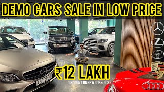 12 Discount on Demo Cars  Used Luxury Cars Sales in Delhi  GLS GLE GLC C200 Lexus Vellfire Audi Q8 [upl. by Champaigne646]