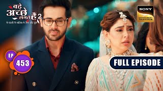 Ishq Ibadat  Episode 06   Wahaj Ali  Anum Fayyaz  Pakistani Dramas  HUM TV [upl. by Sergent]