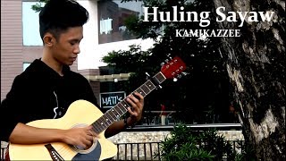 Huling Sayaw  Kamikazee  Fingerstyle Guitar Cover Free Tab [upl. by Aiduan]