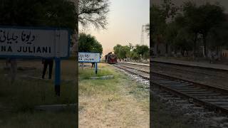 Greenline Crossing At Deona Juliyani Railway Station [upl. by Dripps321]