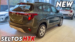 KIA SELTOS HTK 2024 SECOND BASE MODEL 🔥 NEW KIA SELTOS HTK 2024 UPDATED NEW MODEL REVIEW [upl. by Nerehs]