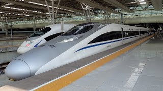 High Speed Train China  G 1501 [upl. by Eimorej]