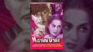 Marine Drive  Ajit Bina Rai  Superhit Classic Bollywood Movies [upl. by Nivonod]