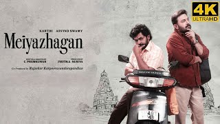 Meiyazhagan Full Movie in Tamil 2024  Karthi  Arvind SwamiSri Divya Rajkiran Meiyazhagan Review [upl. by Aikcin]