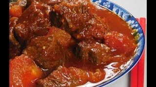 Stewed Beef Tomatoe [upl. by Aenyl762]