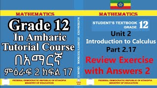 New Curriculum grade 12 mathematics tutorial Unit 2 Part 17 Review Exercise with answers part 2 [upl. by Ellerey]