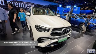 MercedesBenz GLE 400 e 4MATIC  20242025 Model  Walkaround Car Review [upl. by Ecyal]